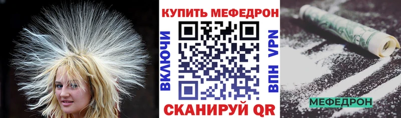 Конопля Валуйки