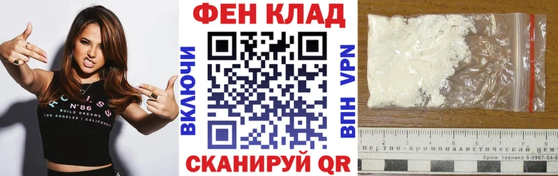 hydra tor  где купить наркоту  Валуйки  Amphetamine Розовый 