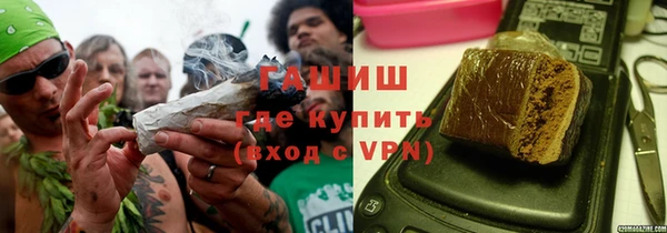 метадон Беломорск