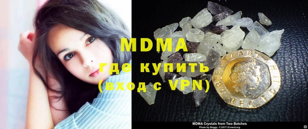 мет Бугульма