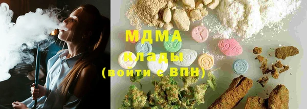 мет Бугульма