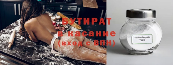 a pvp Белоозёрский